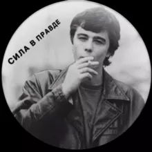 sergei_bodrov_memories