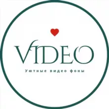 УЮТНЫЕ ВИДЕО ✨ Видеофоны для сторис