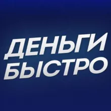 Заработок без вложений