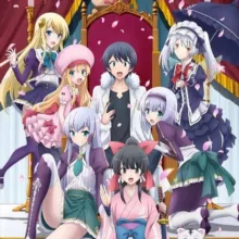 В другом мире со смартфоном