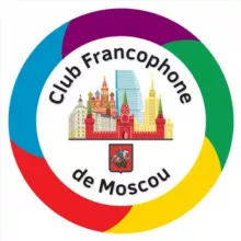Club Francophone de Moscou (français французский)