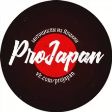 ProJapan - мотоциклы из Японии