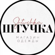 Shtuchka_woman