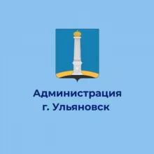 Город Ульяновск