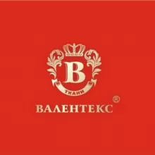 VALENTEX ТКАНИ, ФУРНИТУРА