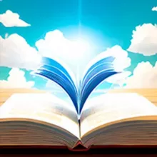 Широкий кругозор