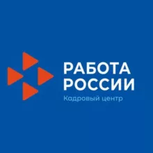 Достойная работа в Бурятии
