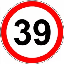 39 граница сегодня - FAQ, новости, справка - Калининград Литва Польша Германия Россия