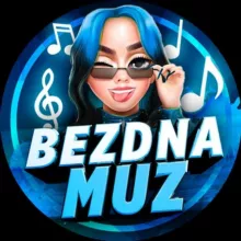 Музыка в telegram