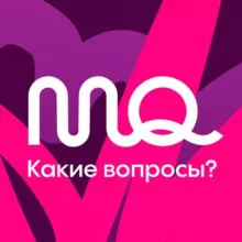 MozgoQuiz. Какие вопросы?