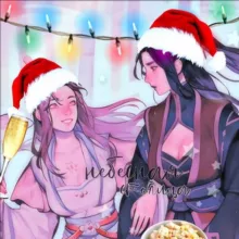 🏮 Небесная столица 🏮