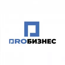 ProБизнес/Финансы