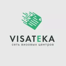 Visateka - визовый центр