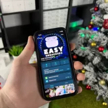 Магазин EASY SNEACKERS