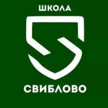 ГБОУ Школа «Свиблово»
