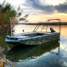 Лодки Бейсуг