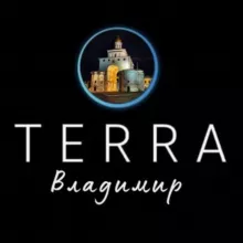 Бизнес-клуб ТЕРРА. ВЛАДИМИР