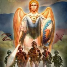 Армия Z🅾️V 18+ 🎻