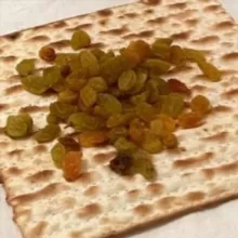 Изюм на маце