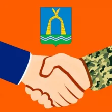 Батайск Добро-Информ