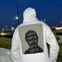 Мужская одежда