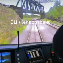 🚂НЕГУДОК. PRO ЖД, РЖД, ППЖТ. СЦ Желдортранс