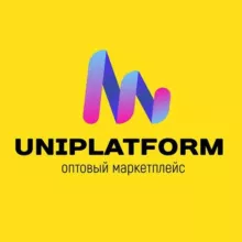 Техника ОПТ -куплю-продам-