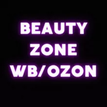 Beauty Zone WB/OZON