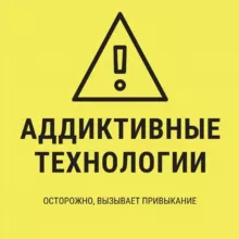 Чат про Fusion и 3D