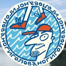 ГоловаНоги - экскурсии, походы