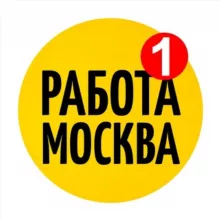 Нужны деньги