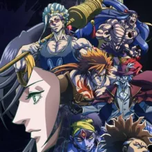 Повесть о конце света