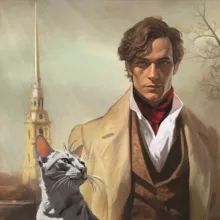 Граф Аверин. Колдун Российской империи