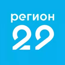 Регион 29