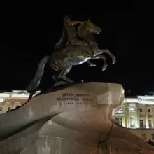 Доставка на Гороховую