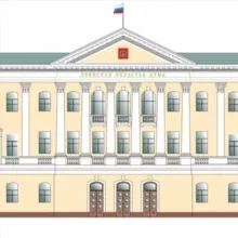 Брянская областная Дума