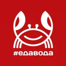 Еда-Вода🦀