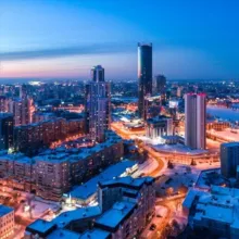 Екатеринбург • Учёба • Развитие