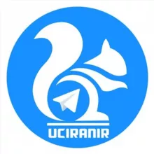 UCIRAN FORUM