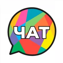 Чат ЖК Новокрасково