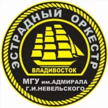 Оркестр МГУ/РМП