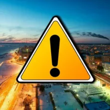 БЛАГОВЕЩЕНСК ИНФО (АМУР)