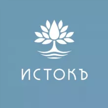 Санаторий «Истокъ»