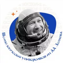 Создай Свой Технологический