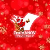 ИСПАНСКИЙ БЕЗ НАПРЯГА Espanol / Spanish