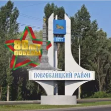 ЧуткийЧат_Белица_Life