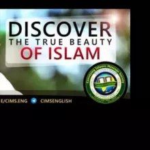 Cims Dawah English