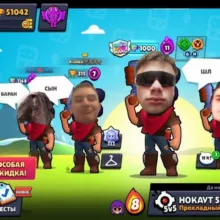 Фанаты зимы