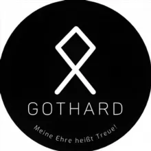 Храм Готхарда