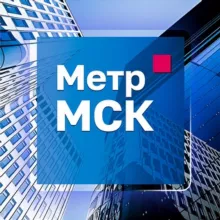 Метр Московский